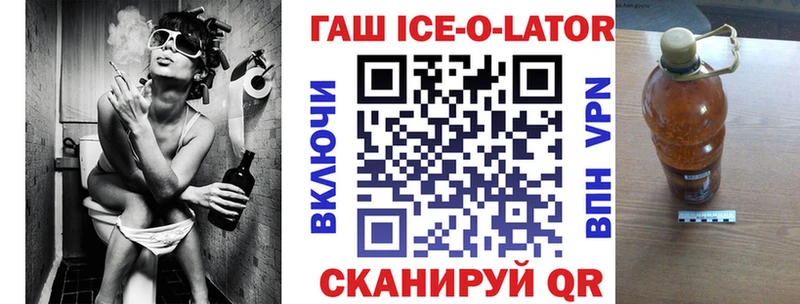 Как найти закладки Яблоновский АМФ Каннабис COCAIN Псилоцибиновые грибы Гашиш Мефедрон