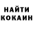 Метадон VHQ LockDock