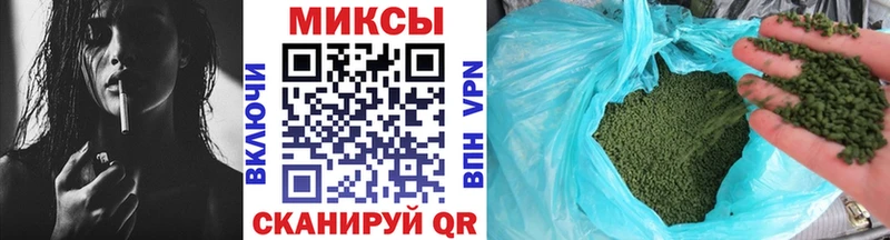 купить закладку  Яблоновский  БУТИРАТ жидкий экстази 