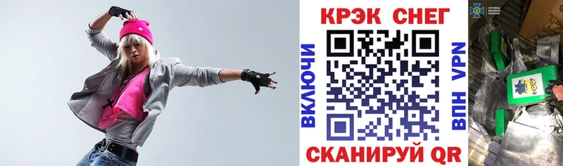 ссылка на мегу   Яблоновский  Кокаин Колумбийский  как найти наркотики 