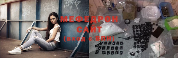 МДПВ Алексеевка