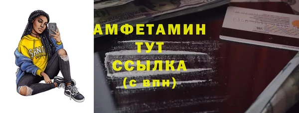 spice Протвино