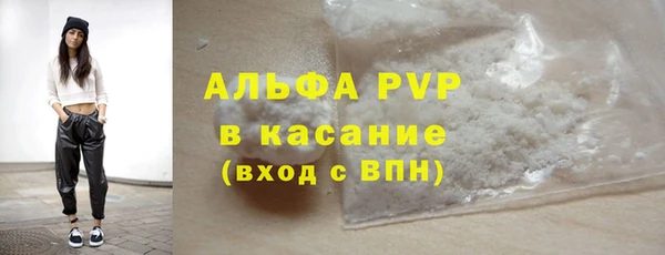 МДПВ Алексеевка
