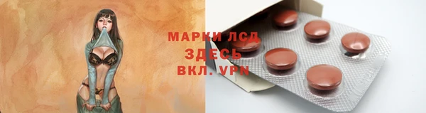 героин Алексин