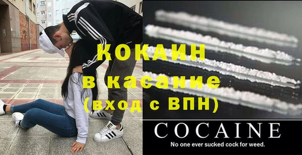 героин Алексин