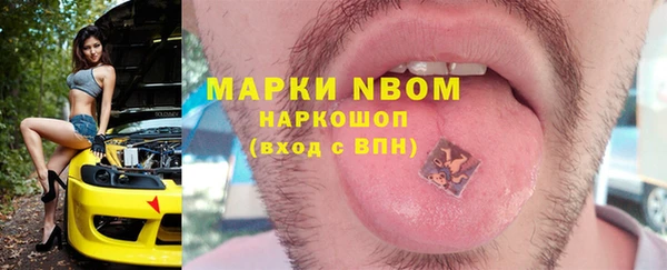 МДПВ Алексеевка