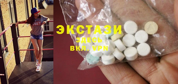 кокаин Абинск