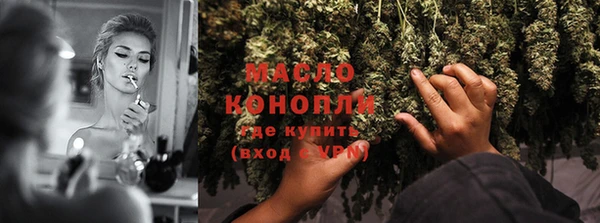 PSILOCYBIN Пролетарск