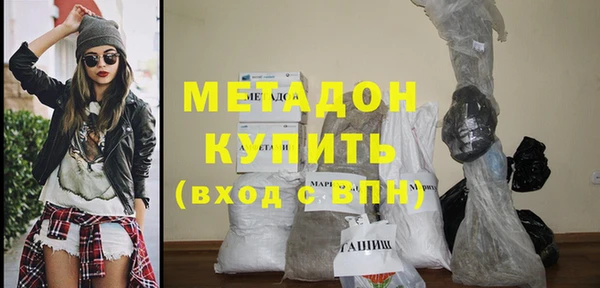 МДПВ Алексеевка
