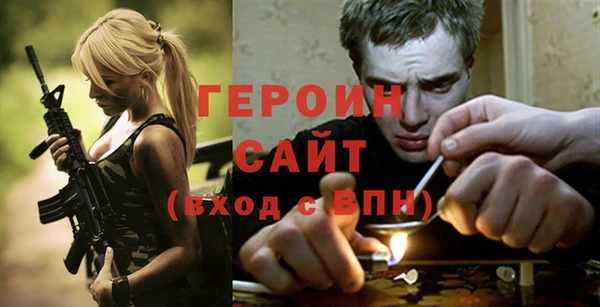 гашик Абаза