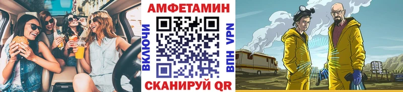 Первитин винт  Яблоновский 